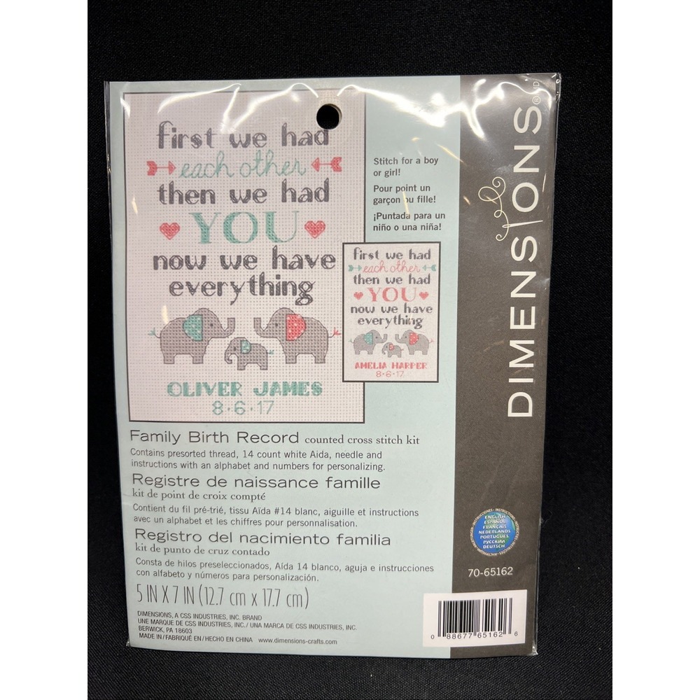 Dimensions Family Birth Record Elephants 5x7 Counted Cross Stitch 70-65162 NEW